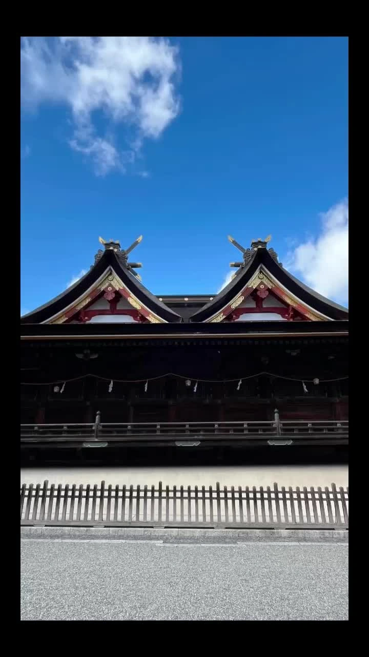 吉備津神社の写真