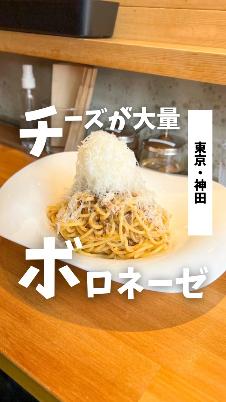 コマツ神田西口商店街の写真