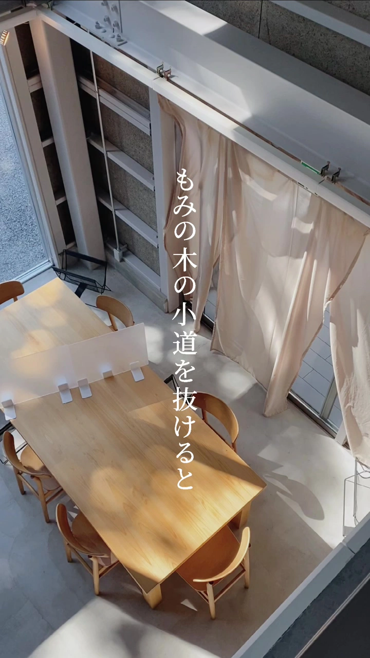cafe hip karuizawaの写真