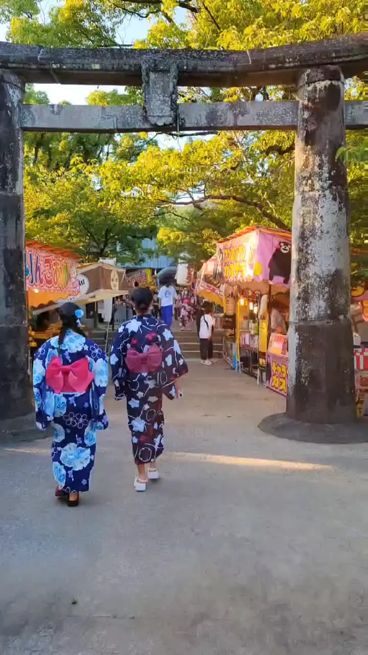 川上峡の写真