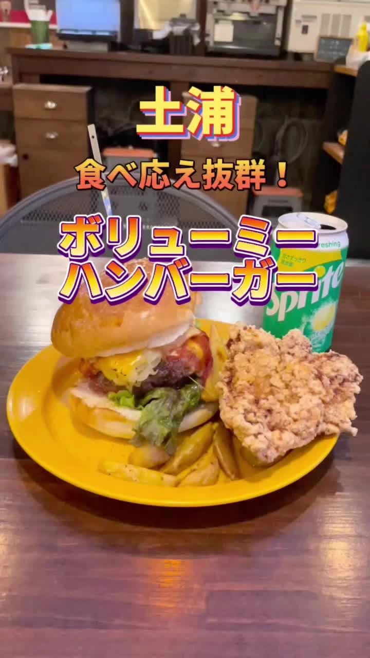 エヌ オー エヌ・ハンバーガーカフェの写真