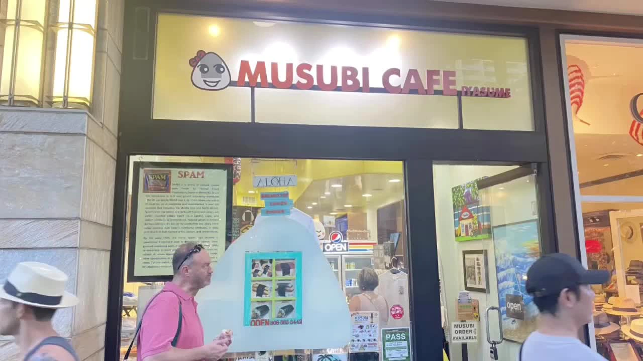 Musubi Cafe IYASUMEの写真