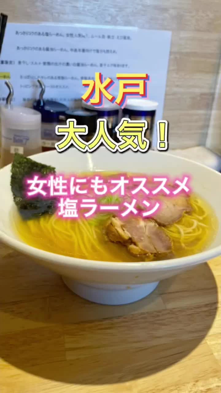 ふる川の写真