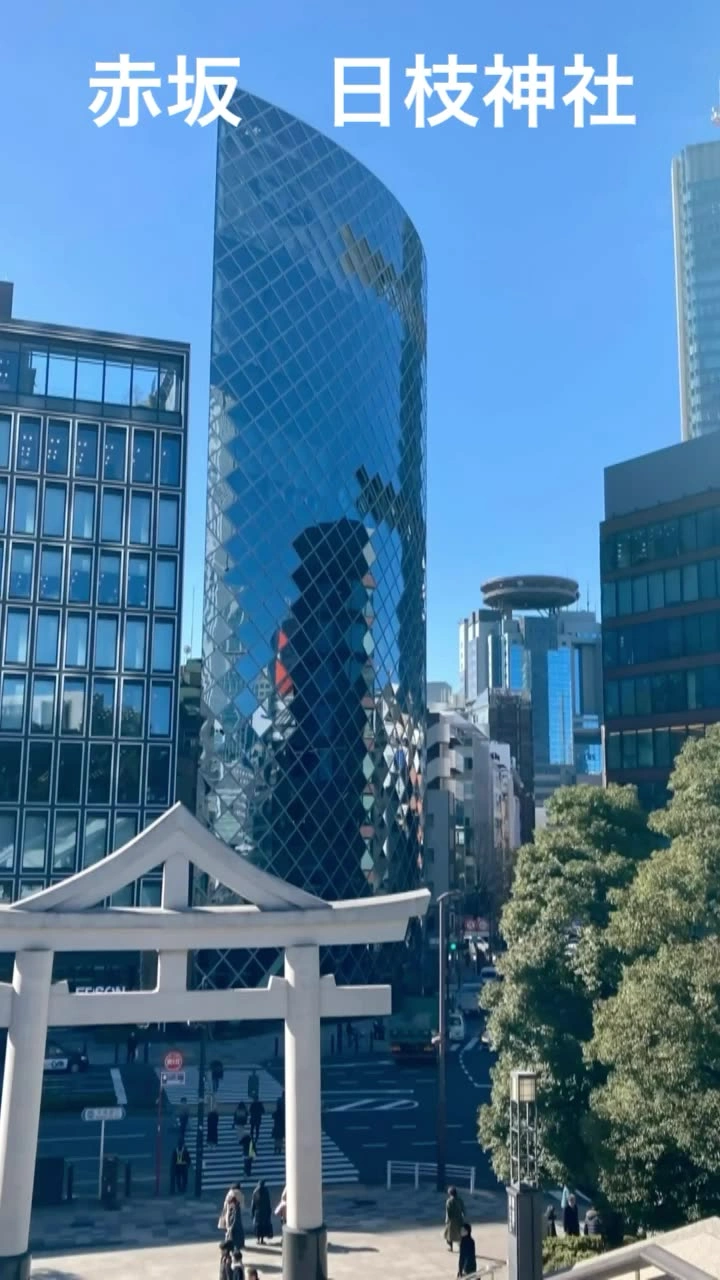 日枝神社の写真