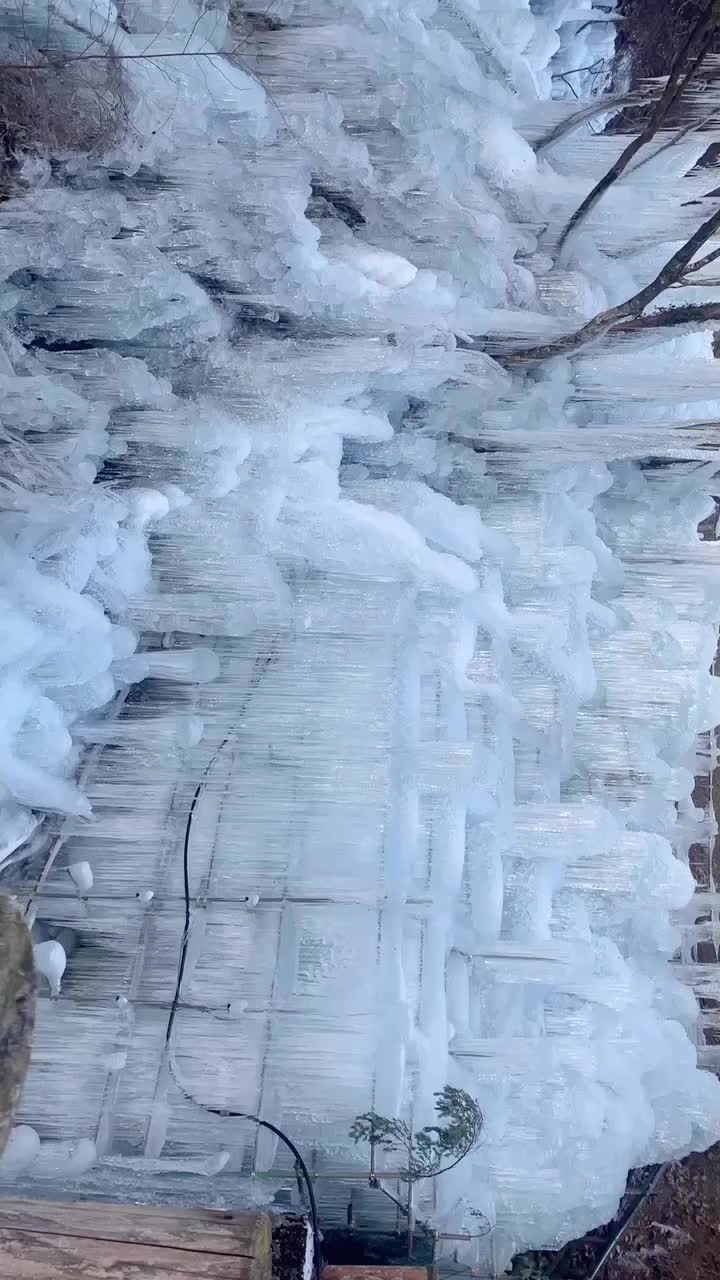 尾ノ内渓谷氷柱の写真