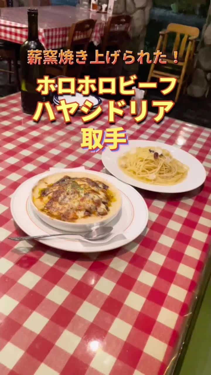 カンパーニャ本店の写真