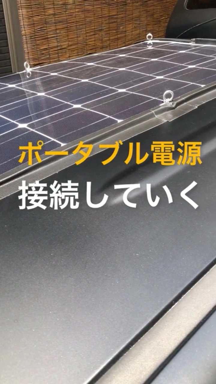 日本の写真