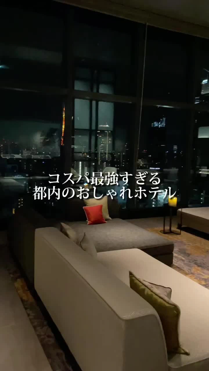 ザ ブラッサム 日比谷の写真