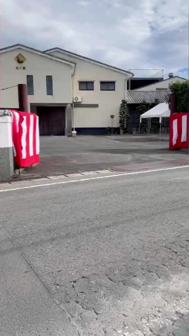 杜の蔵の写真