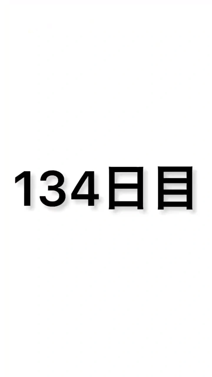 広島県の写真