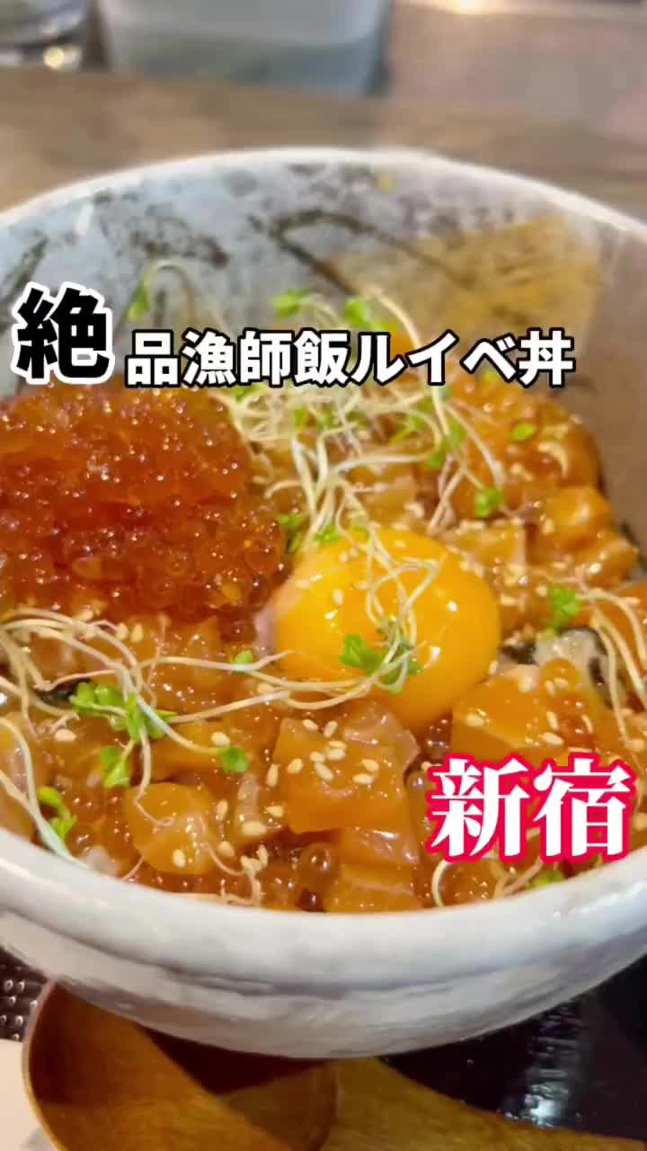 南三陸漁師めし食堂の写真