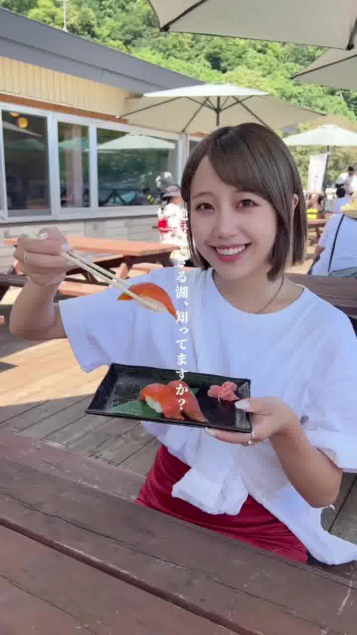 支笏湖の写真