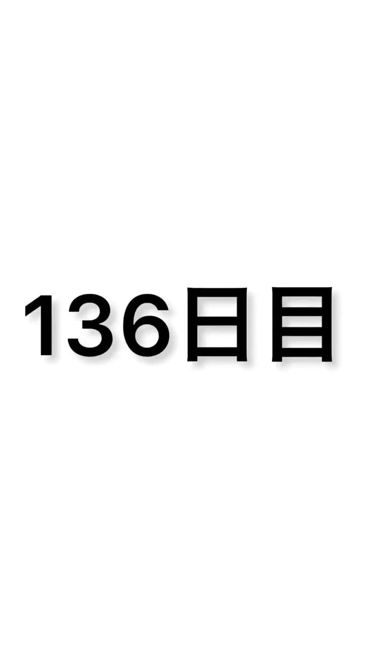 広島県の写真