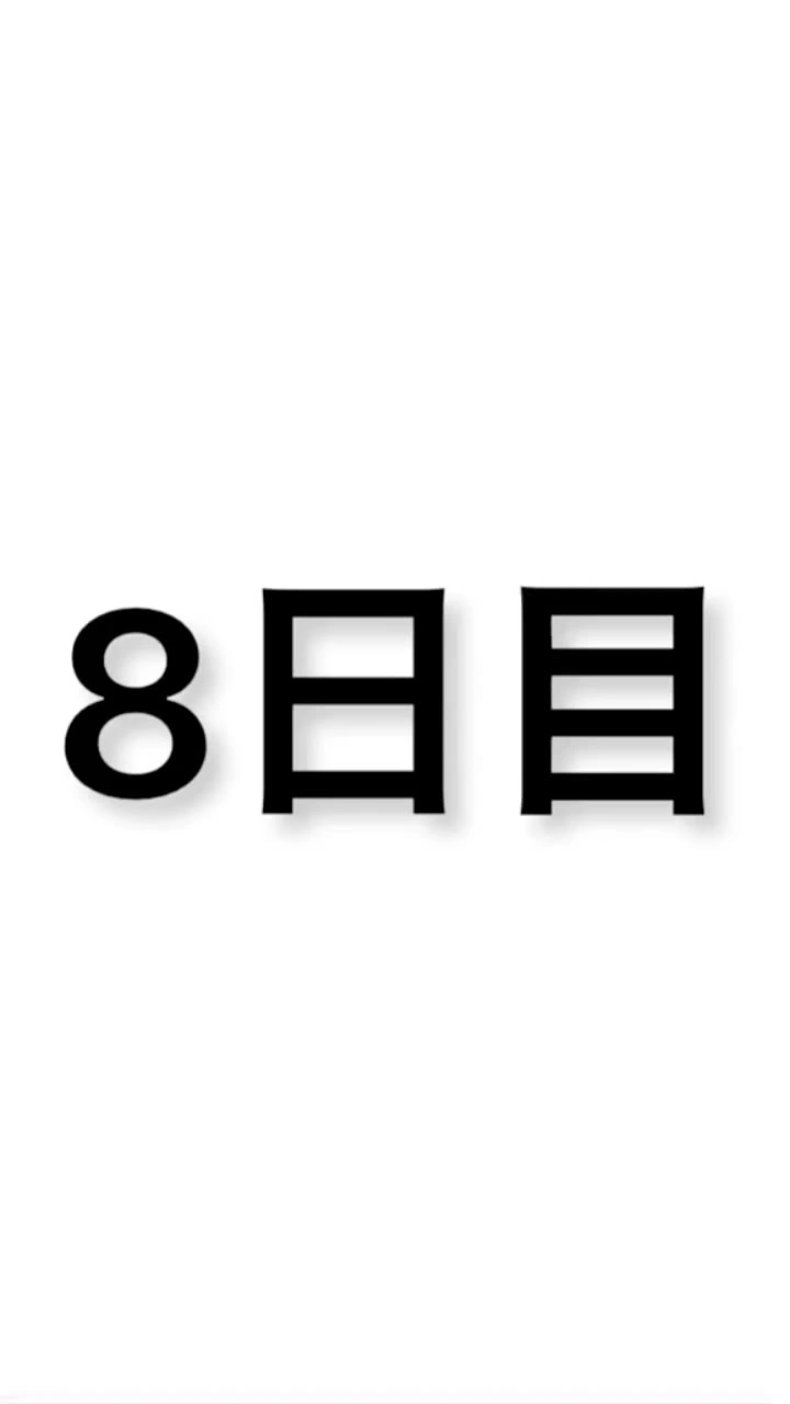 日本の写真