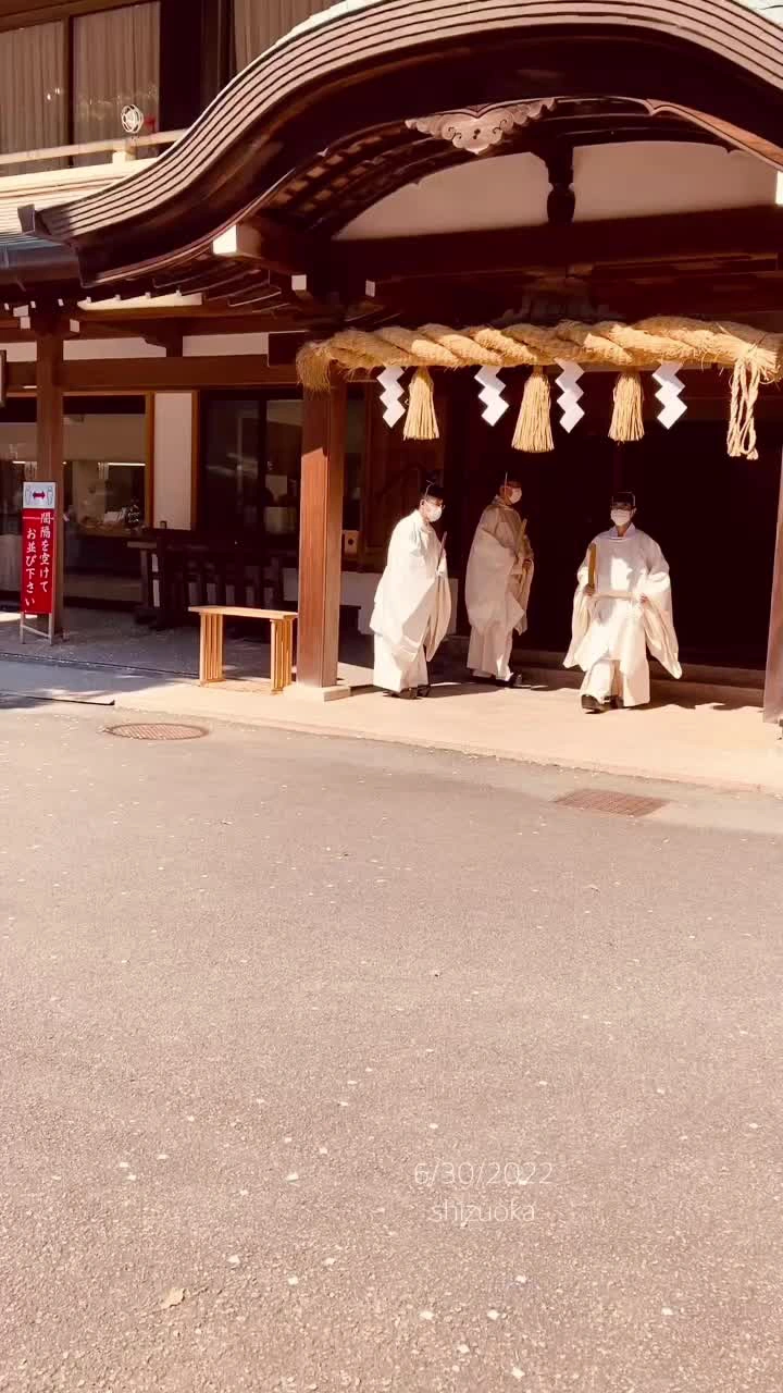 駿河國総社 静岡浅間神社の写真