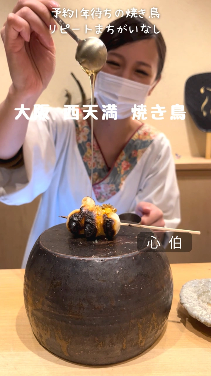 ハートおじさんの写真