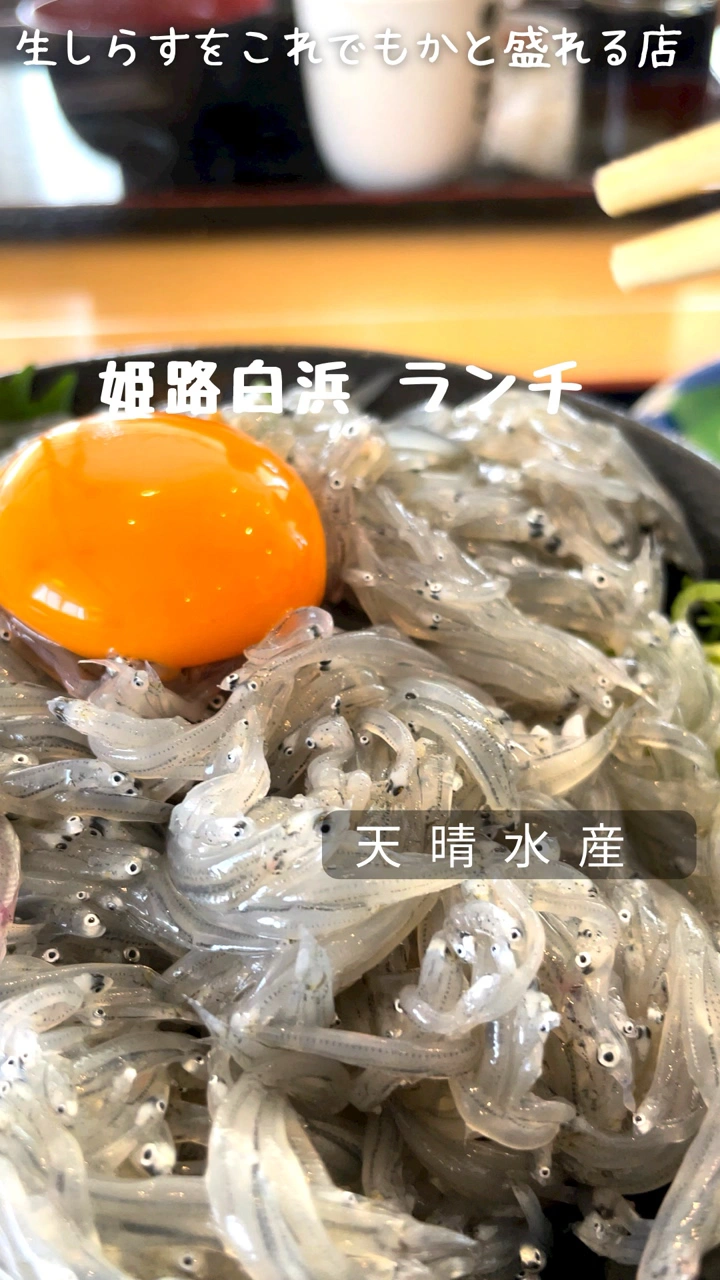 みのり家の写真