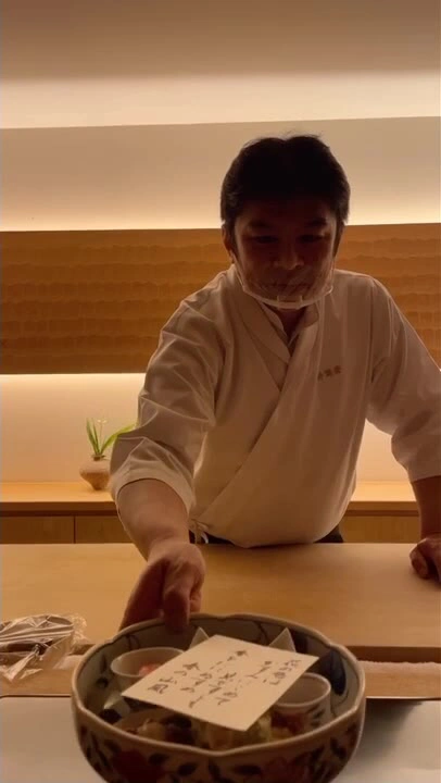 料理旅宿 井筒安の写真
