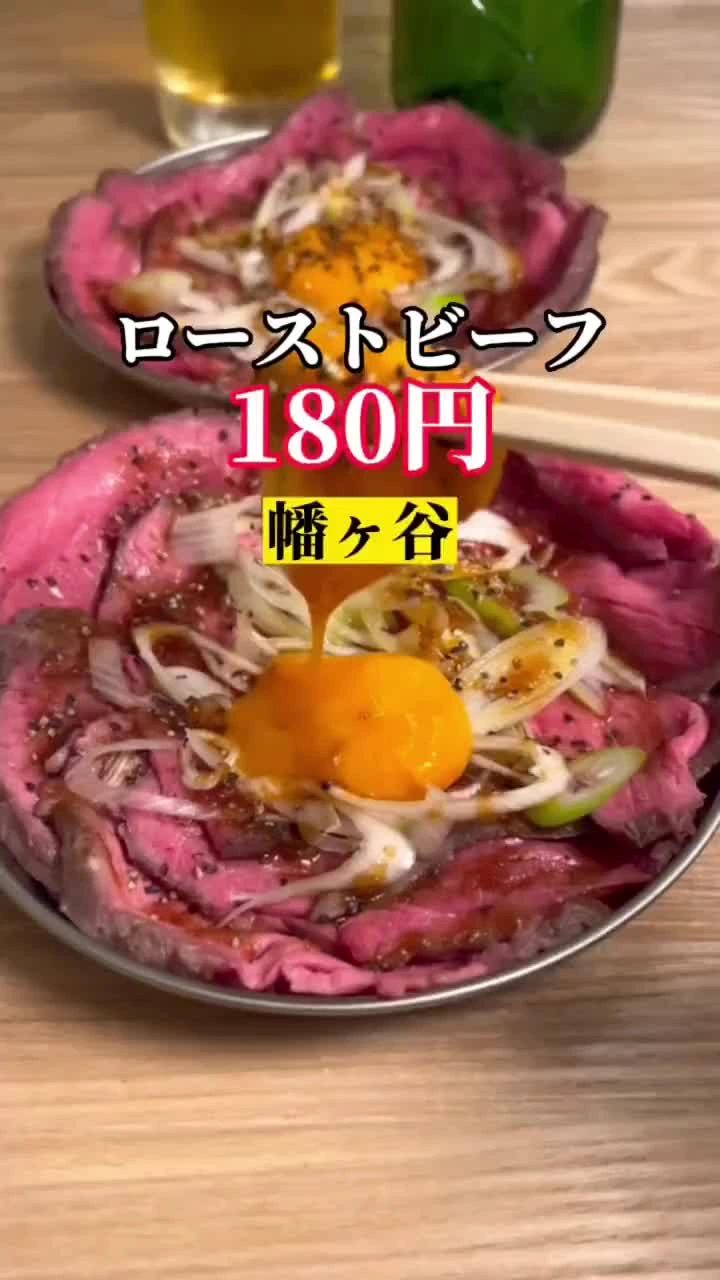 れおん堂の写真