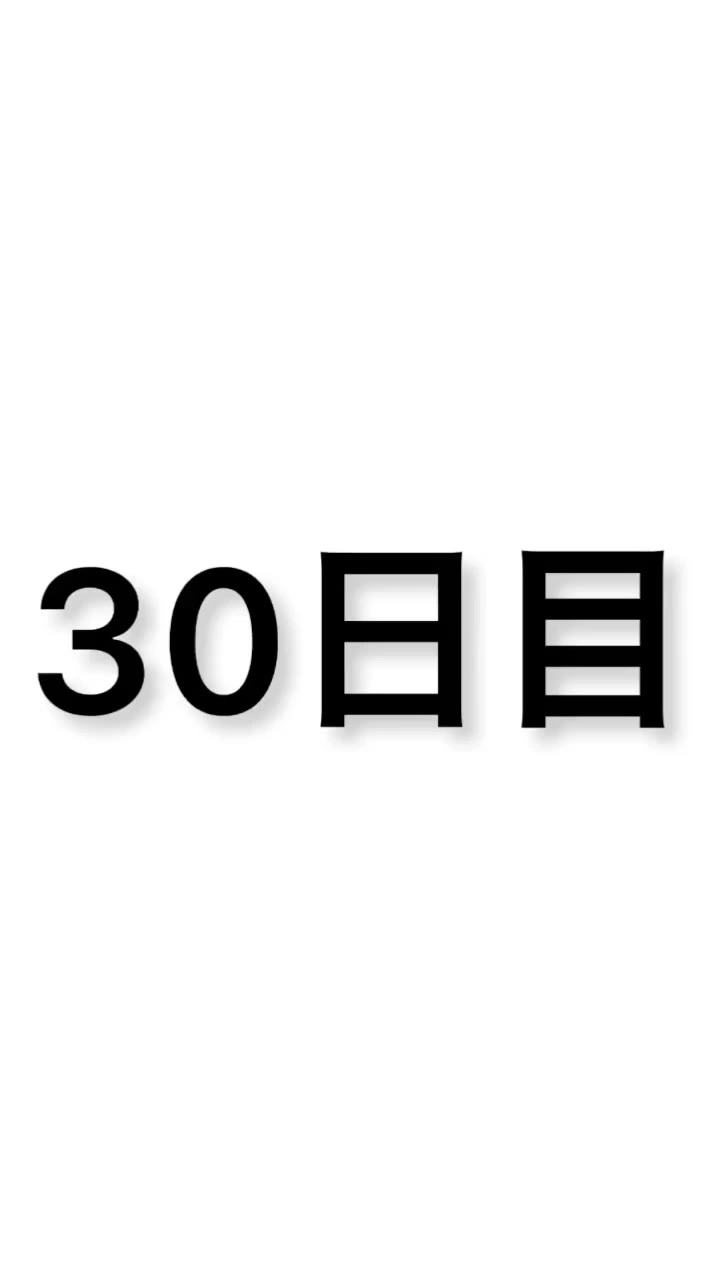 神奈川県の写真