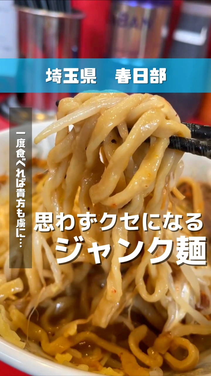 ジャンプの写真