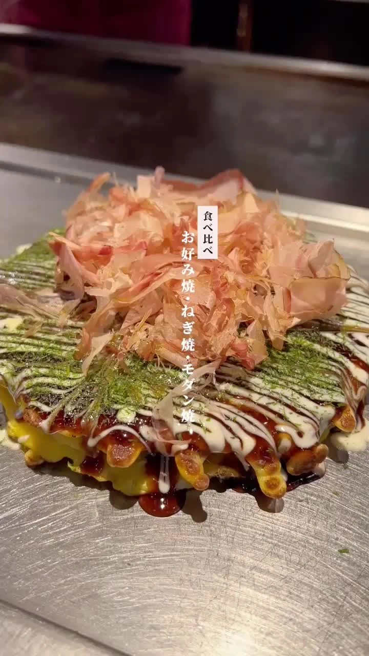 千房 道頓堀ビル店の写真