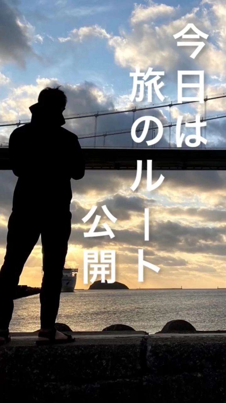 日本の写真