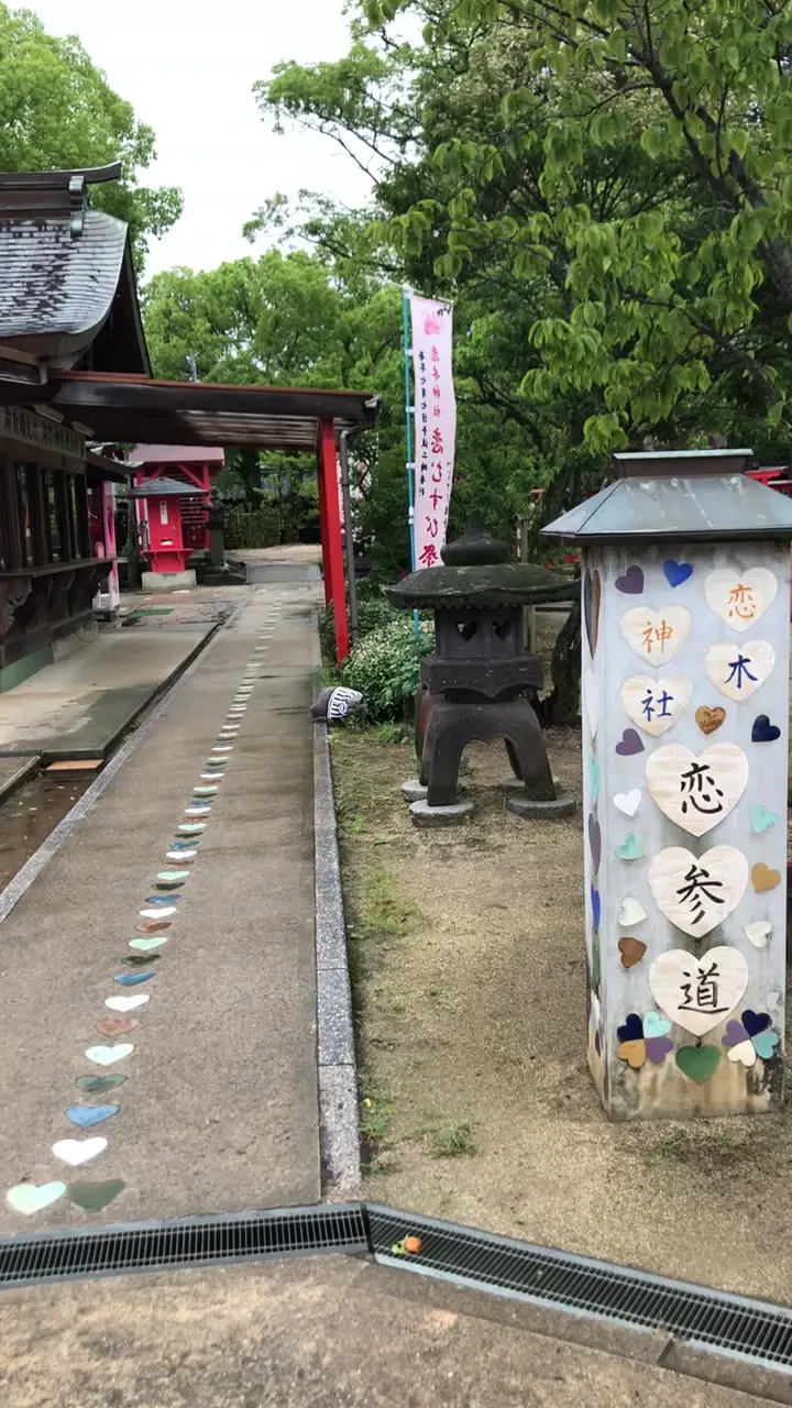 Koinoki Shrineの写真