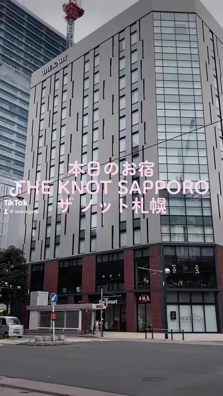 THE KNOT SAPPORO ザ ノット 札幌の写真