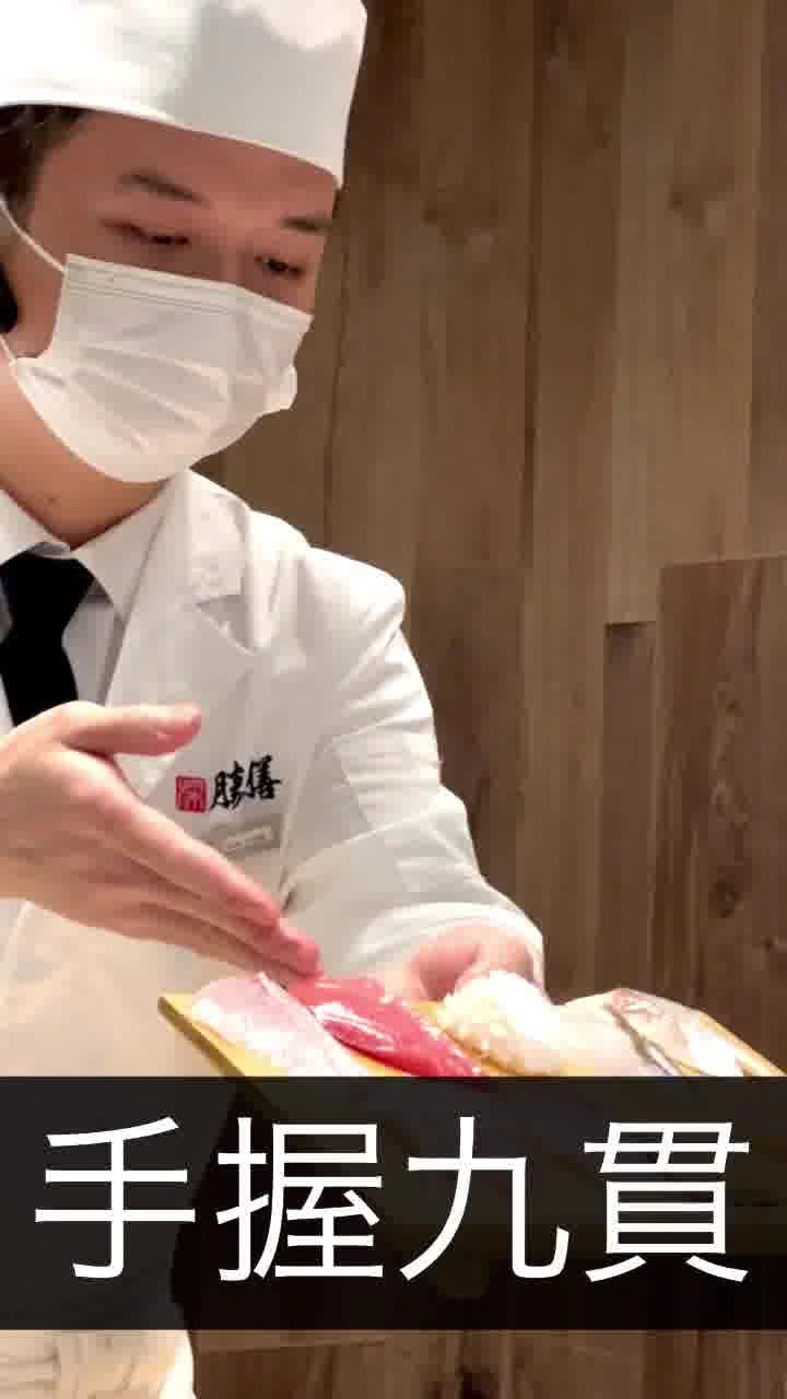 深センの写真