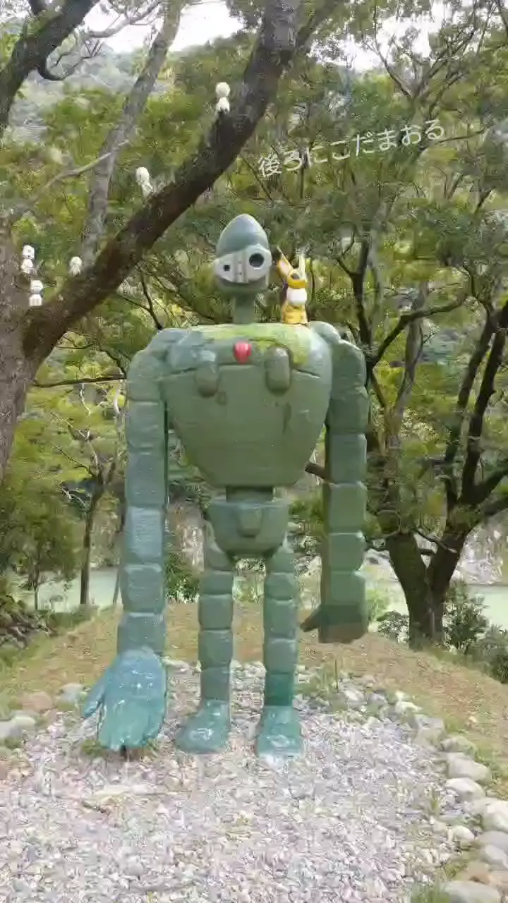 ジブリ・ロボット兵のオブジェの写真