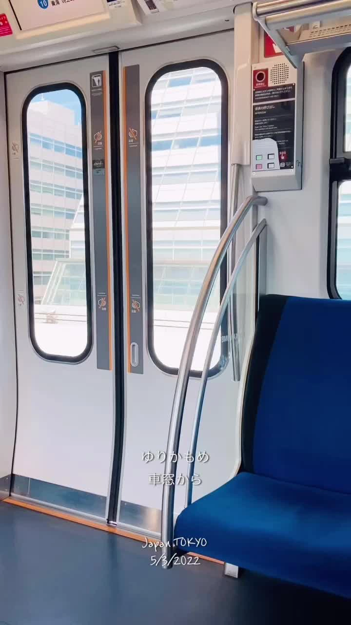 東京ビッグサイトの写真
