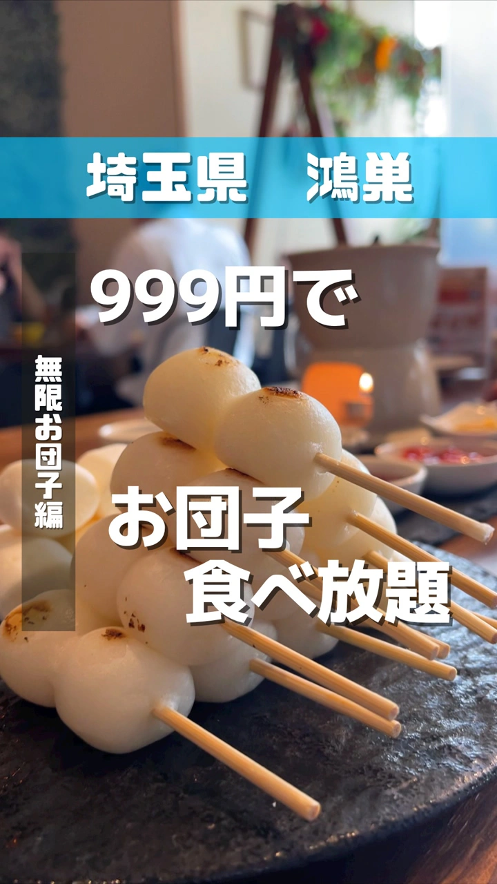 New Normal Cafe 鴻巣の写真