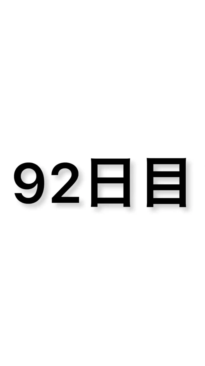 滋賀県の写真
