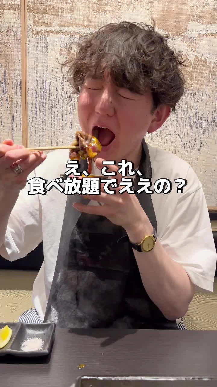 大阪焼肉 食べ放題 焼肉Lab 梅田店の写真