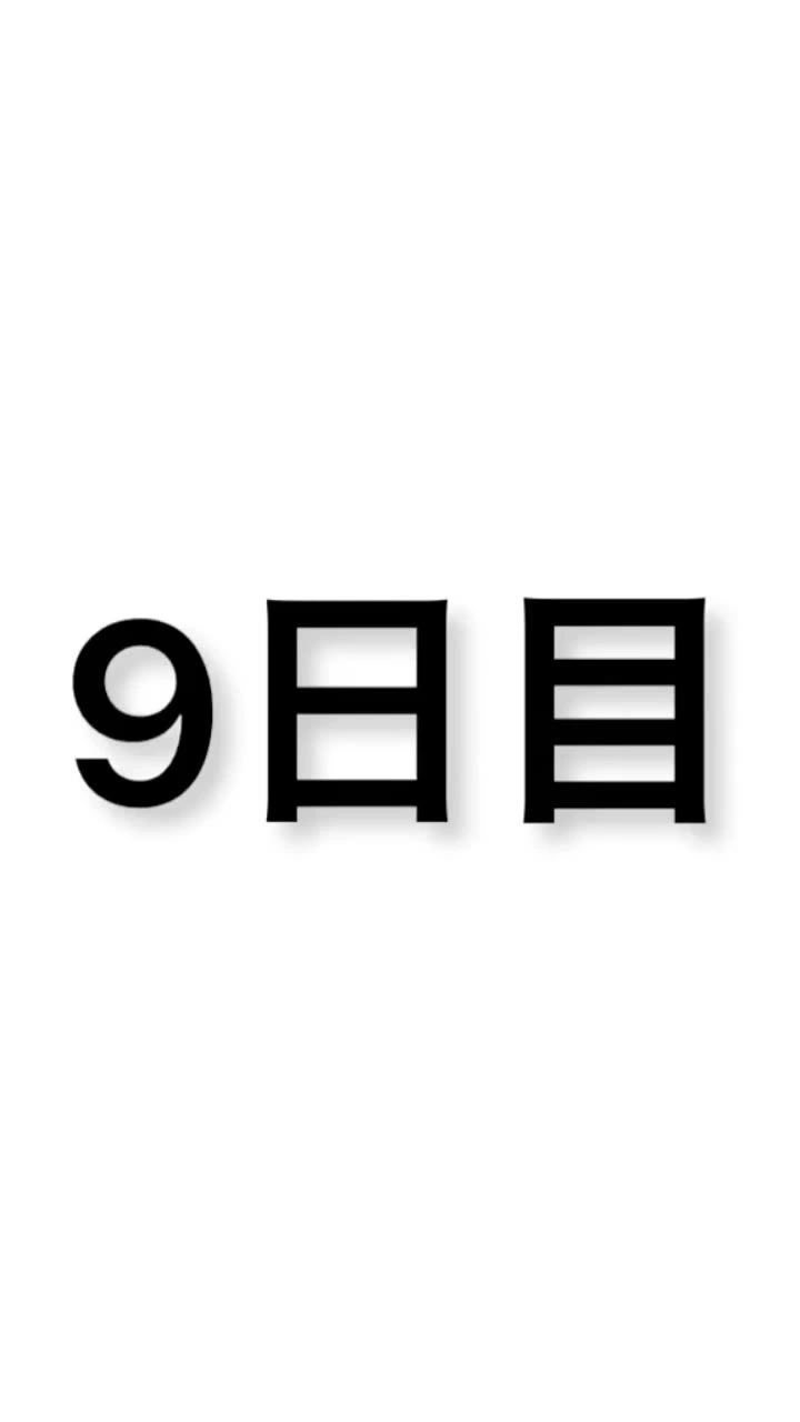 千葉県の写真