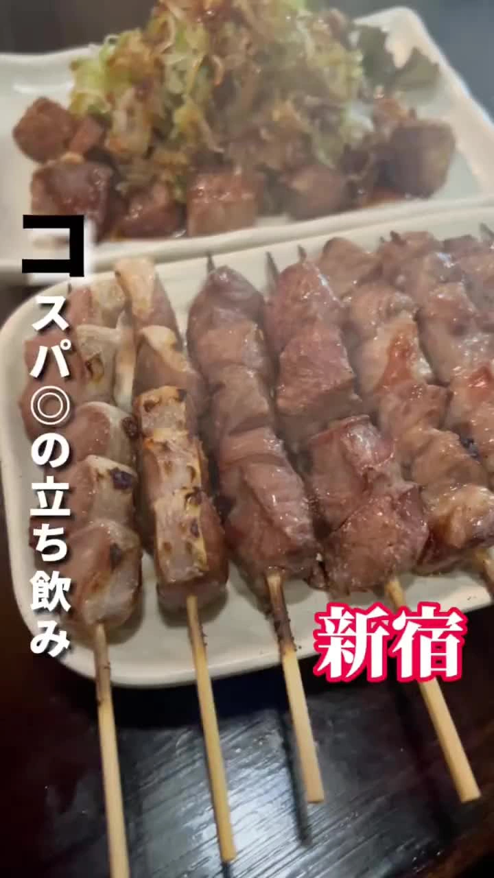 おおの屋の写真