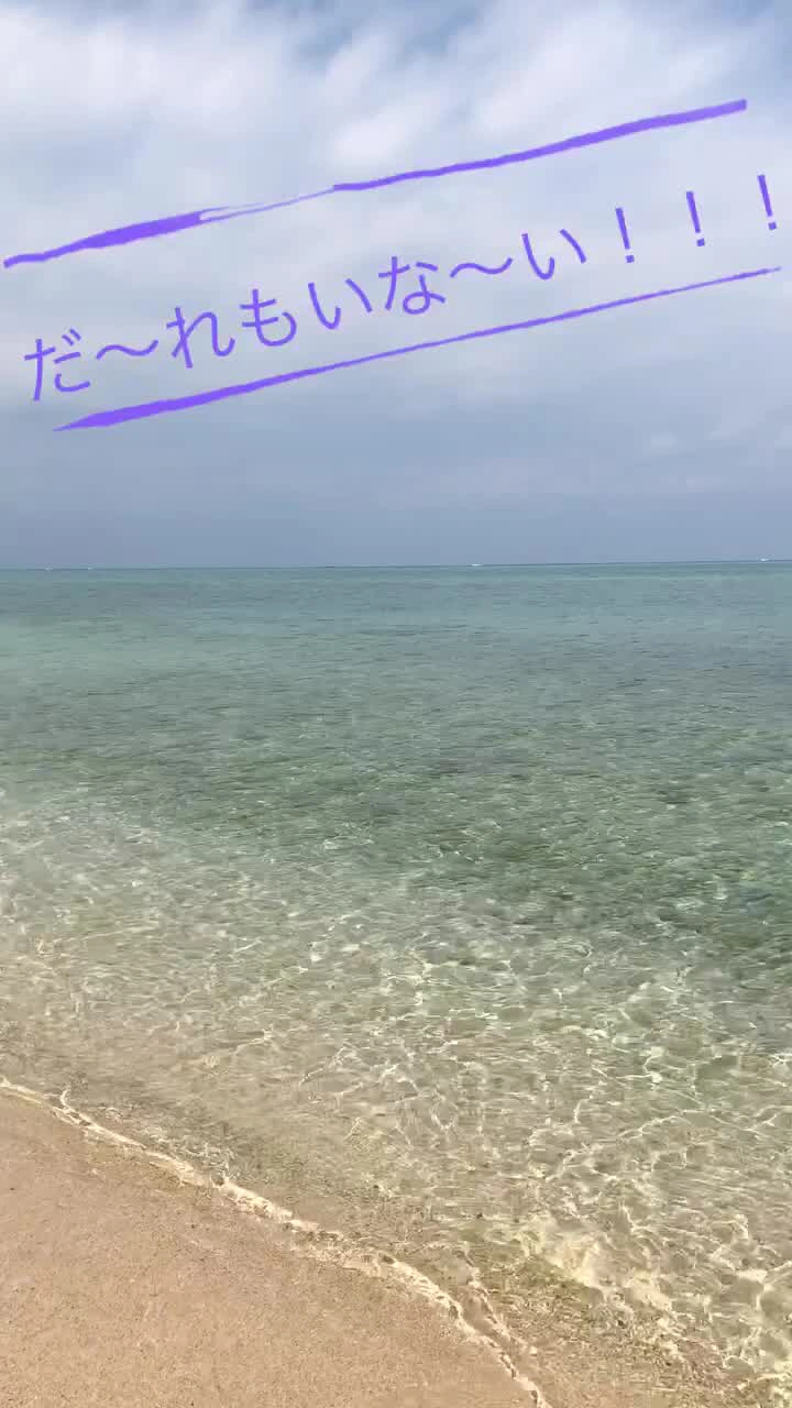 小浜島の写真