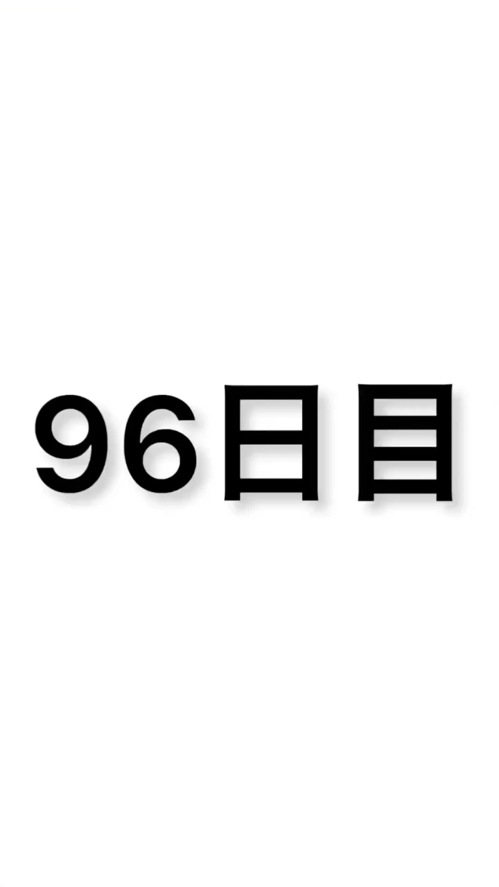 西城区の写真