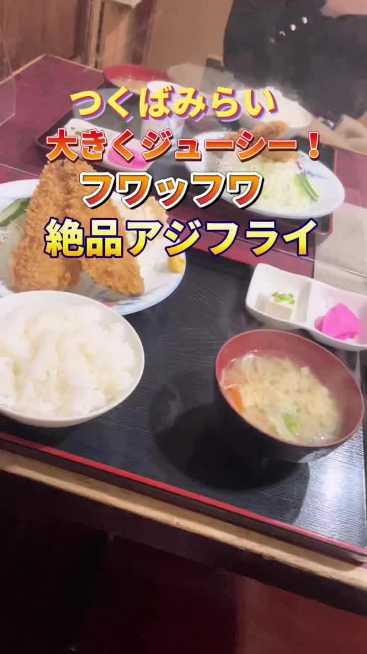 フォーティ ロードの写真