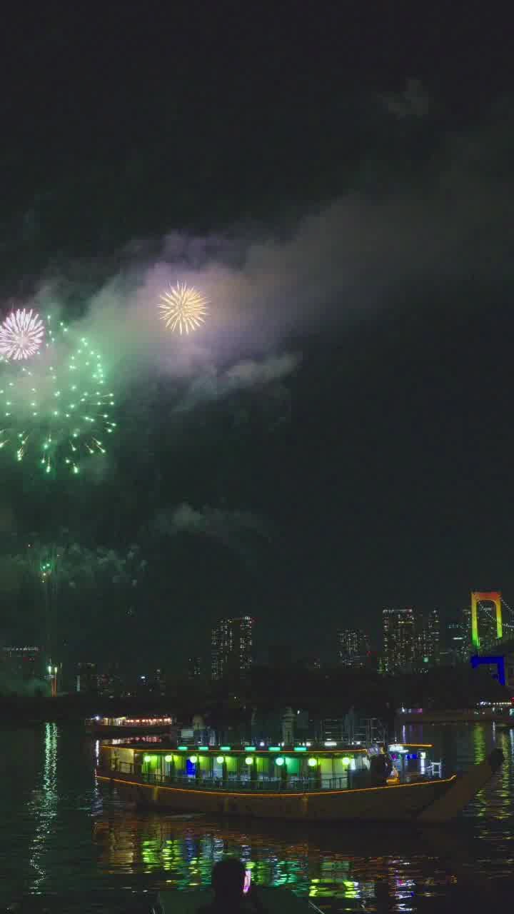 お台場海浜公園の写真