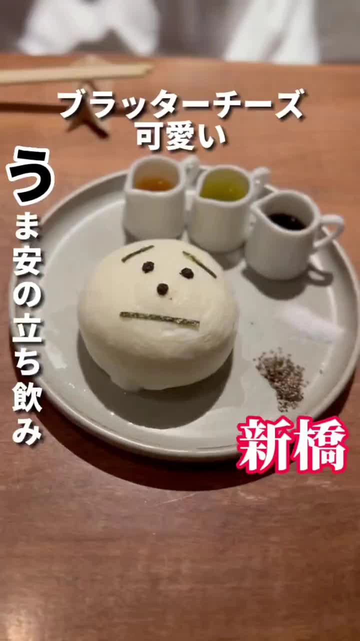 スタンドバイミーの写真