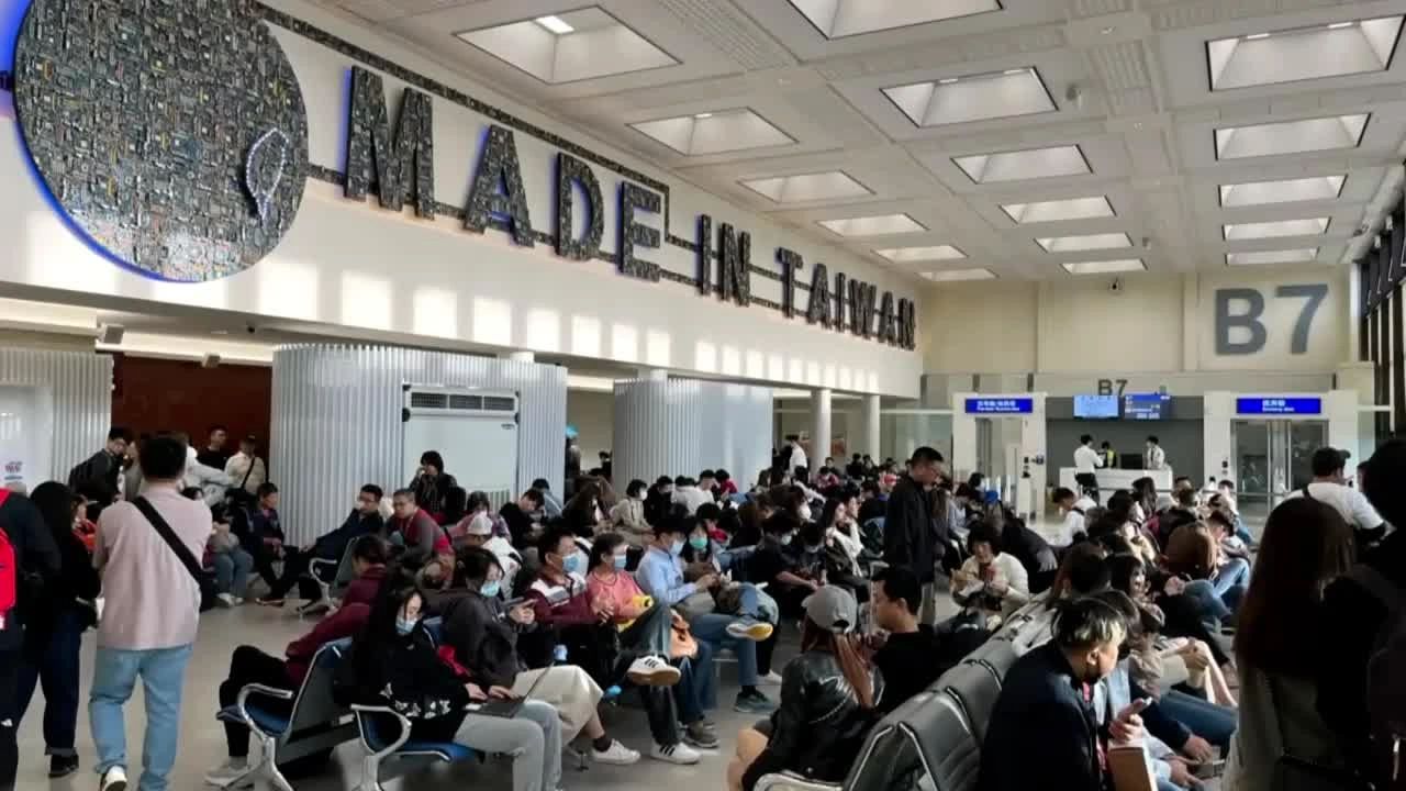 台湾桃園国際空港の写真