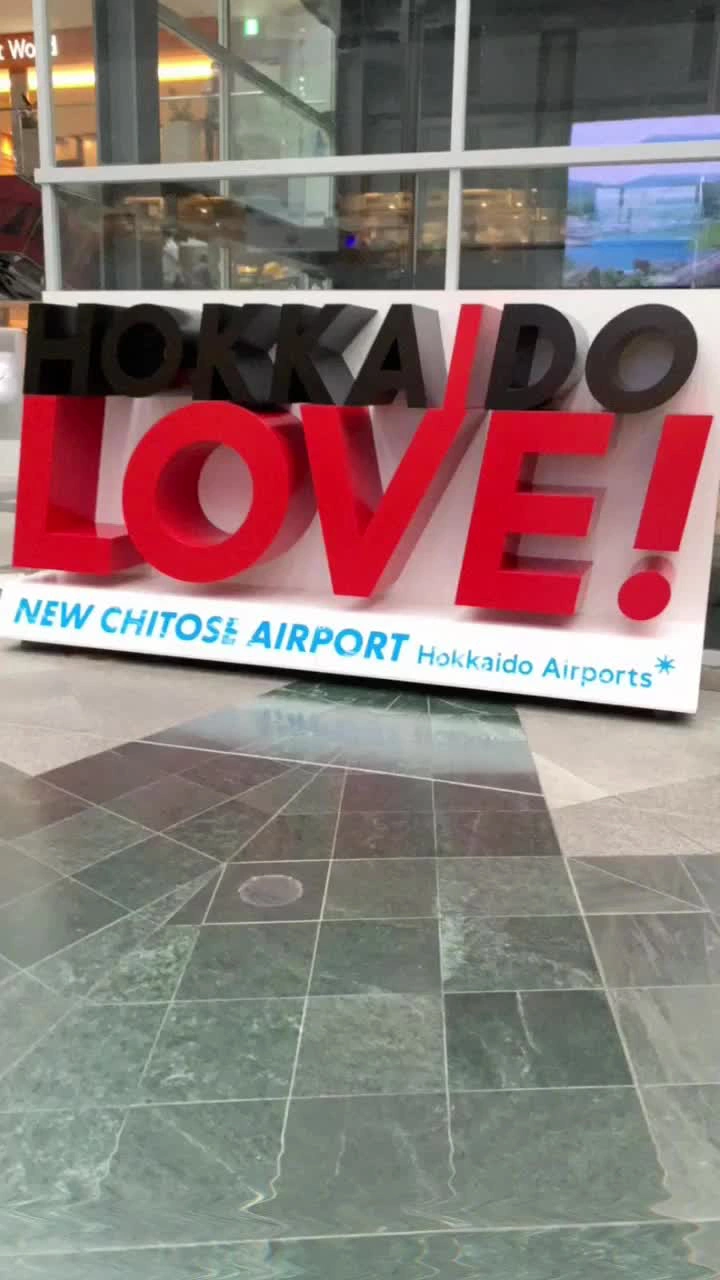 新千歳空港の写真