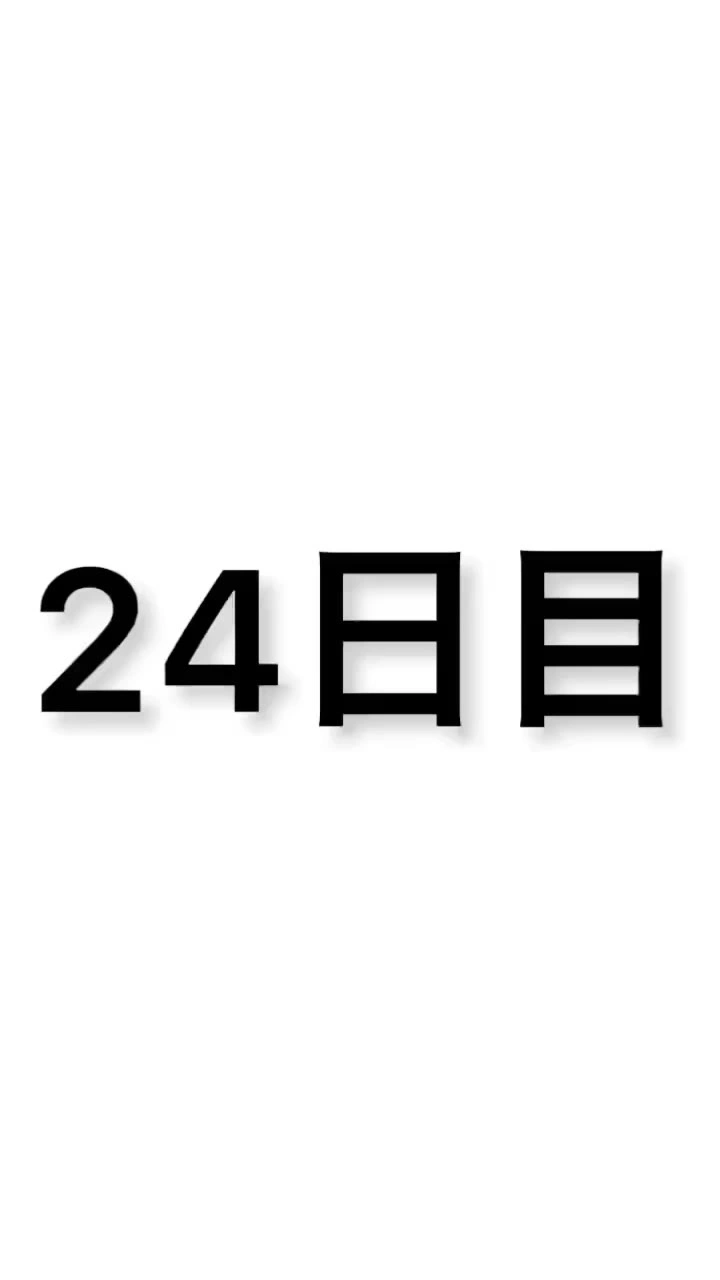 日本の写真