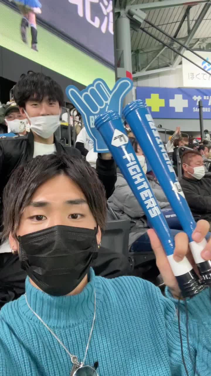 札幌ドームの写真