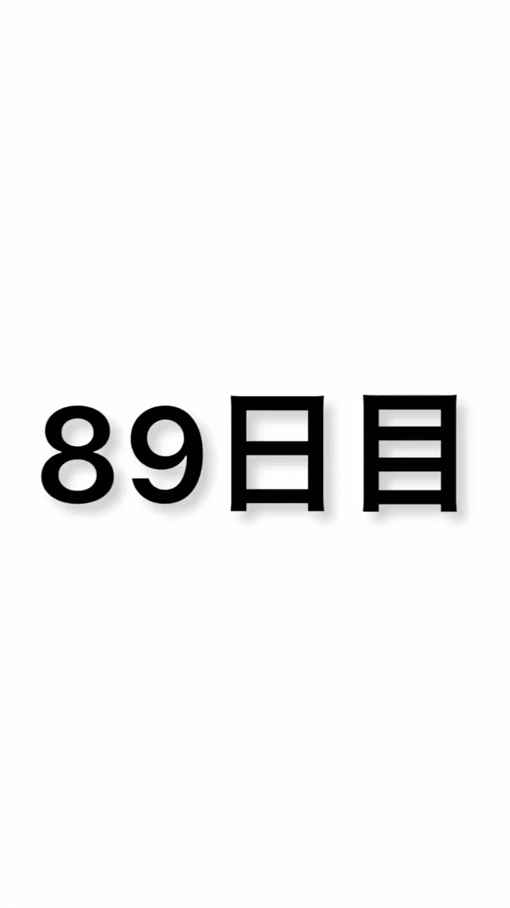 滋賀県の写真