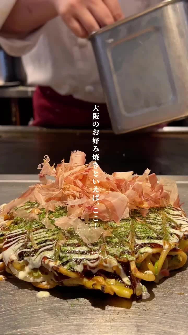 千房 道頓堀ビル店の写真