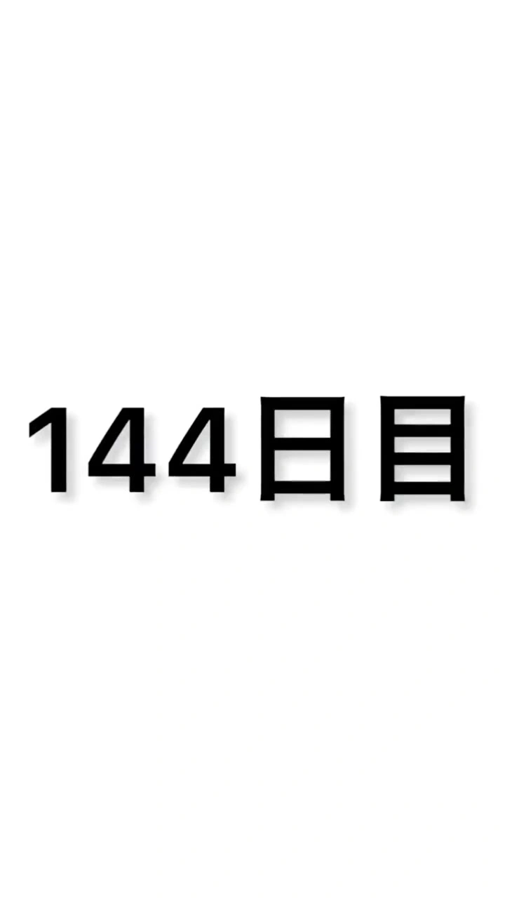 広島県の写真