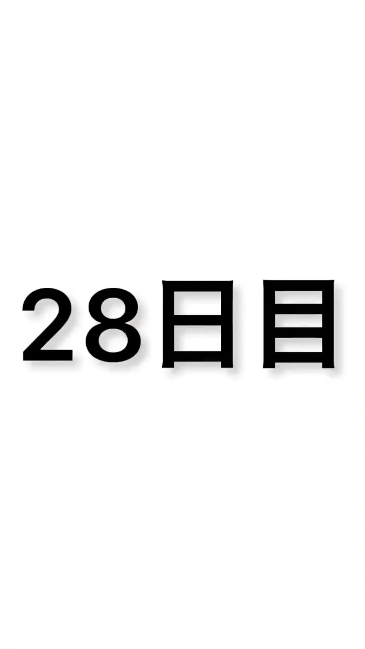 日本の写真